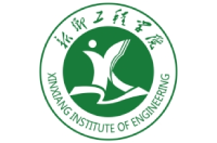 新乡工程学院