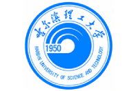 哈尔滨理工大学软件学院