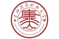 贵阳护理职业学院