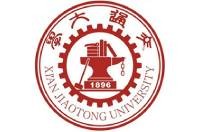 国内能源与动力工程学最好的大学，能源与动力工程专业前10大学排行榜