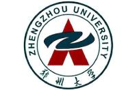 郑州大学