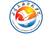 甘肃民族师范学院