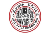 2023年青海文科510分能上的本科大学有哪些