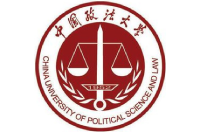 中国政法大学