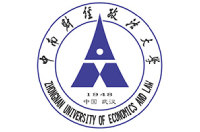 中南财经政法大学