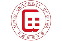 中国少数民族语言文学专业最好的大学排名，专业前10大学排行榜