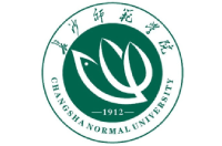 长沙师范学院