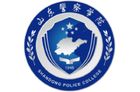 山东警察学院