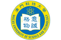 澳门科技大学