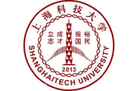 上海科技大学