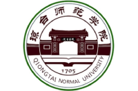 琼台师范学院