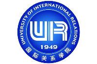 国际关系学院