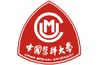 中国医科大学