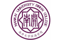 南开大学滨海学院