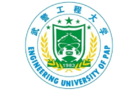 武警工程大学