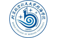 北京航空航天大学北海学院