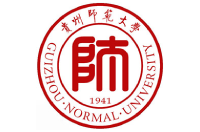 贵州师范大学