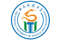 西南科技大学