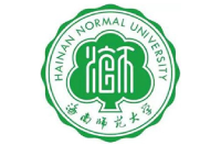 海南师范大学