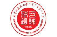 内蒙古科技大学