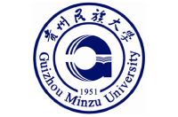 贵州民族大学