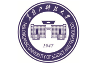 黑龙江科技大学