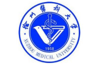 徐州医科大学