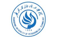 广东石油化工学院