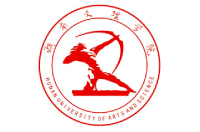 湖南文理学院