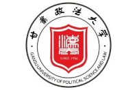 甘肃政法大学