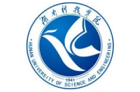 湖南科技学院