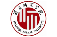 商丘师范学院