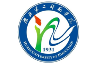 湖北第二师范学院