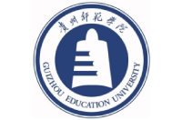 贵州师范学院