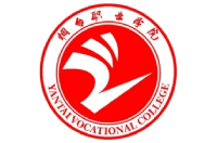 烟台职业学院