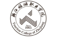 浙江旅游职业学院