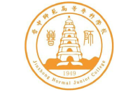 晋中师范高等专科学校