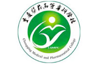 重庆医药高等专科学校