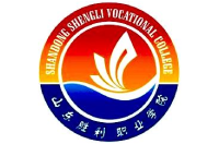 山东胜利职业学院