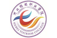 河北旅游职业学院