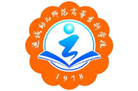 运城幼儿师范高等专科学校