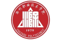 滁州职业技术学院