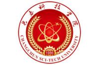 长春科技学院