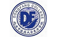 北京中医药大学东方学院