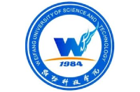 潍坊科技学院