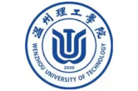 温州理工学院