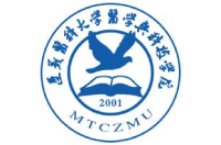 遵义医科大学医学与科技学院