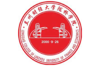 兰州工商学院