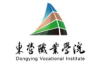 东营职业学院