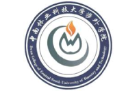 中南林业科技大学涉外学院